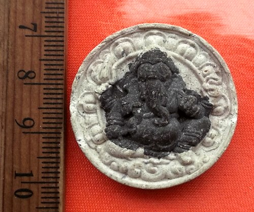 เริ่ม 10 บาท กับ ผงสมเด็จพระจุลจอมเกล้าเจ้าอยู่หัว..CU245