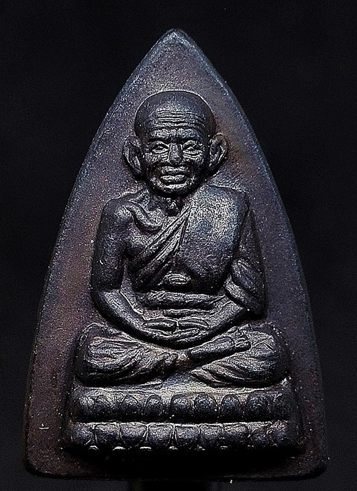 เหรียญกลีบบัว หลวงพ่อทวด ร.ศ.200 ปี2525 พิมพ์กลีบบัว บล็อคลึกหน้าแก่ หูกางหลังยันต์สูง นะ ใหญ่ นิยม