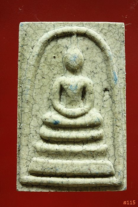 พระสมเด็จวัดระฆัง 108 ปี ย้อนยุค พร้อมกล่องกำมะหยี...../11