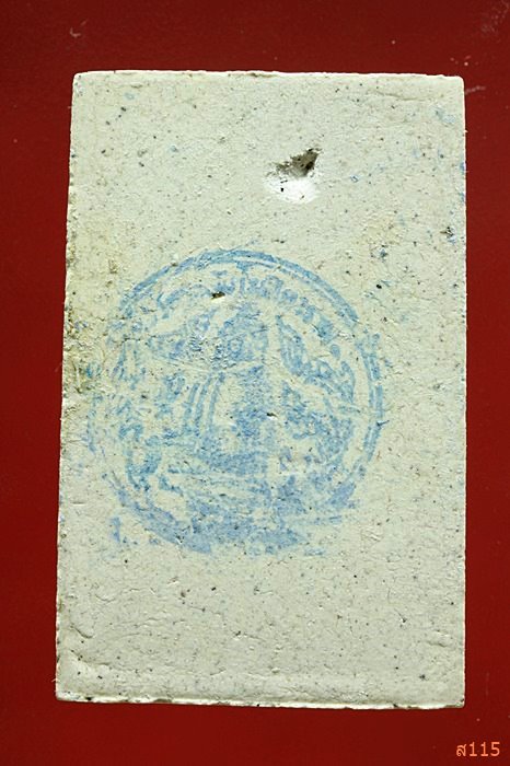 พระสมเด็จวัดระฆัง 108 ปี ย้อนยุค พร้อมกล่องกำมะหยี...../11