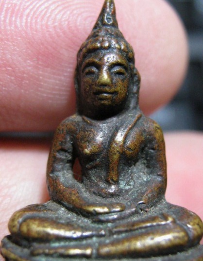 พระกริ่งรักษาดินแดน ปี2513 เนื้อทองเหลือง จ.กรุงเทพฯ ท่านเจ้าคุณนรฯ ปลุกเสก มาพร้อมบัตรรับรองความแท้