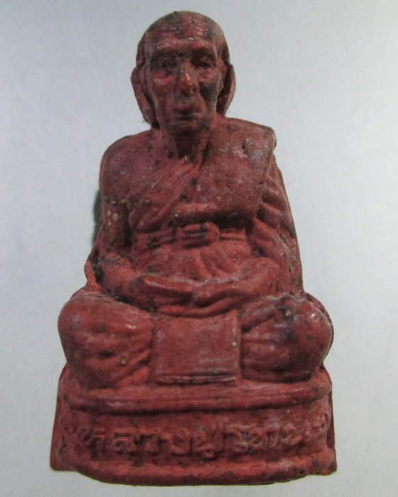 ๒๐ พระผงรูปเหมือนลอยองค์ หลวงปู่โทน กันตสีโล วัดเขาน้อยคีรีวัน จ ชลบุรี