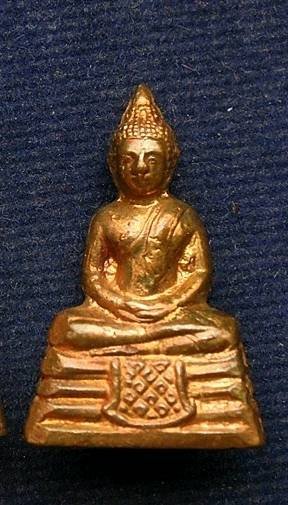 พระกริ่งเล็ก หลวงพ่อโสธร ปี2510