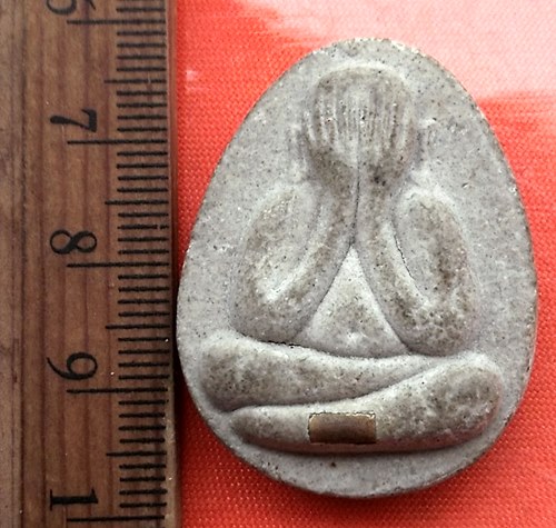 เริ่ม 10 บาท กับ ผงพระปิดตาครูบาอิสสรา สำนักปฏิบัติธรรมมงคลชัย นครราชสีมา  ...CU305