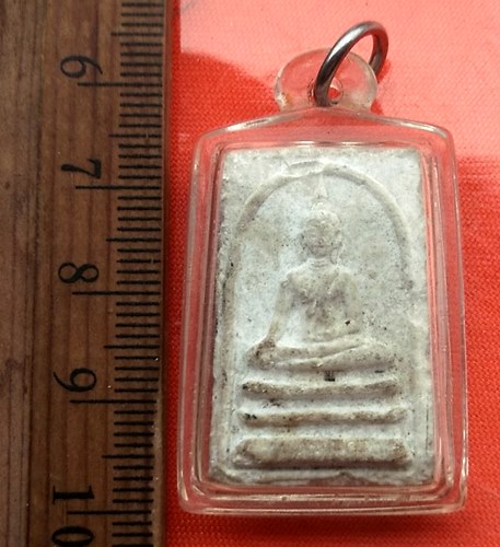 เริ่ม 10 บาท กับ สมเด็จหลวงพ่อแพ วัดพิกุลทอง จ.สิงห์บุรี  ...CU310