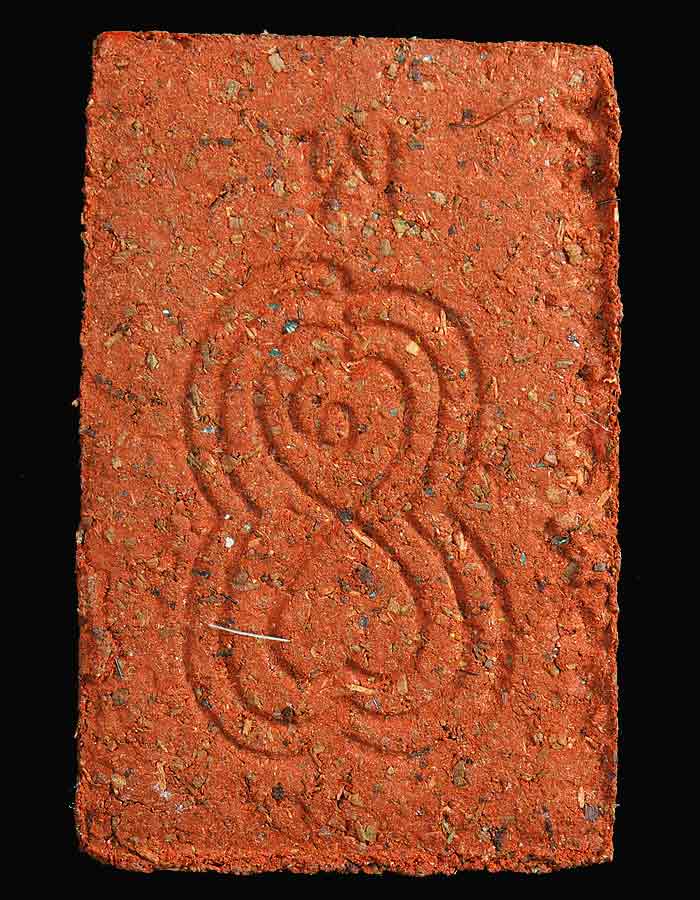 พระสมเด็จ เนื้อผงกสิณไฟ วัดถ้ำสระพงษ์ หลวงปู่สรวง หลวงปู่หมุน ฯ รวม 108 องค์ ร่วมปลุกเสก ปี 35 ...#7