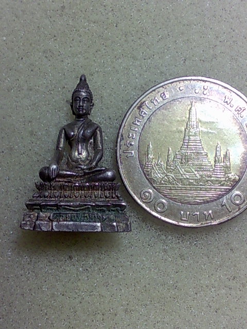 รูปหล่อเงิน หลวงพ่อขาว วัดชันสูตร สิงห์บุรี