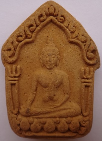  ขุนแผนรุ่นไตรปิฏก ปี43 ฝังตะกรุด หลวงพ่อสาคร เคาะเดียว