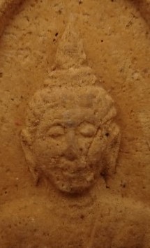  ขุนแผนรุ่นไตรปิฏก ปี43 ฝังตะกรุด หลวงพ่อสาคร เคาะเดียว