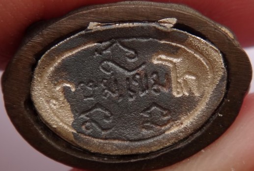 พระกริ่งชินบารมีปี34 หลวงพ่อเกษม เสก เนื้อนวะก้นเงิน ออกวัดผาณิตาราม เคาะเดียว