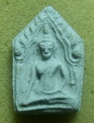 **วัดใจ**พระขุนแผนเจ้าเสน่ห์หลังยันต์ตรี เนื้อผงเยี่ยวชะนี**แรงมากๆเรื่องเสน่ห์ มหาลาภ เรียกทรัพย์ 
