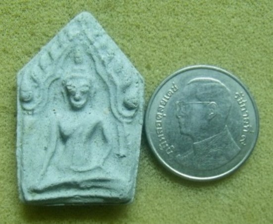 **วัดใจ**พระขุนแผนเจ้าเสน่ห์หลังยันต์ตรี เนื้อผงเยี่ยวชะนี**แรงมากๆเรื่องเสน่ห์ มหาลาภ เรียกทรัพย์ 