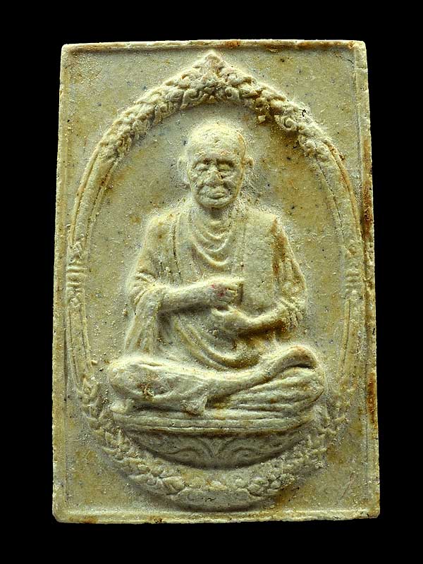 สมเด็จวัดระฆัง 118 ปี พิมพ์รูปเหมือน