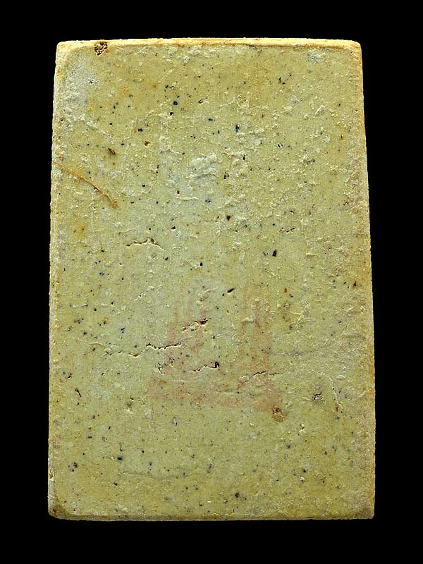 สมเด็จวัดระฆัง 118 ปี พิมพ์รูปเหมือน