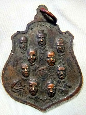 เหรียญพระพุทธโสธร หลังพระบารมีปกเกล้า ปี พ.ศ.๒๕๑๔