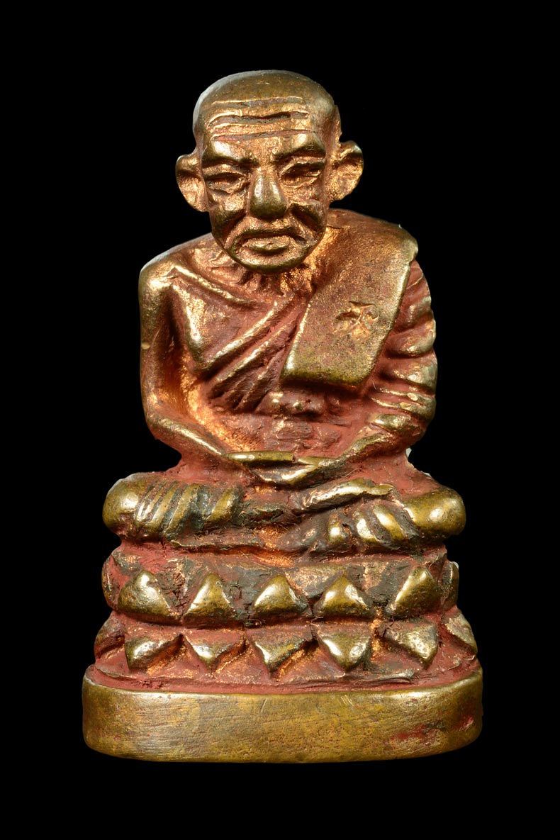 หลวงปู่ทวด บัวรอบรุ่น 2 (กฐิน 39) วัดช้างไห้ ปัตตานี ปี 2539 เนื้อนวะโลหะ