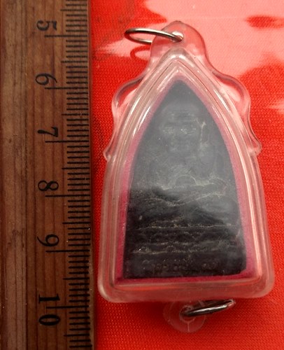 เริ่ม 10 บาท กับ พระผงหลวงปู่ทวด ...CW331