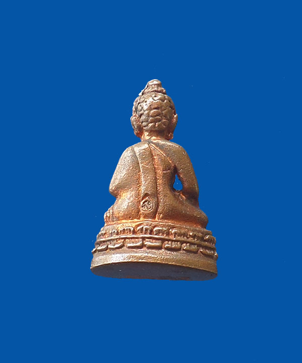 @^_^@พระชัยวัฒน์หลวงพ่อสิน วัดละหารใหญ่ ระยอง พร้อมกล่องเดิม@^_^@