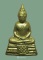 พระกริ่งเล็ก หลวงพ่อโสธร ปี 2517 พระสวยประวัติการสร้าง ชัดเจนครับบบบบบ