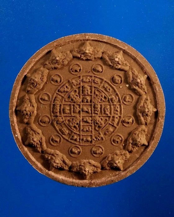 พระผงรูปเหมือน หลวงปู่ทิม วัดพระขาว รุ่นกฐิน ปี๕๐ เนื้อชานหมาก ตะกรุดเงิน ตอกโค้ดตัว นะ