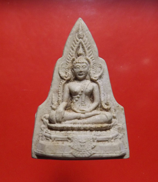 พระพุทธชินราช รุ่นมาลาเบี่ยง ปี2520 จ.พิษณุโลก