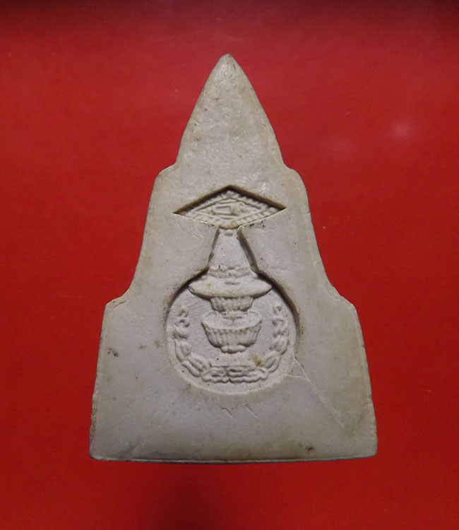 พระพุทธชินราช รุ่นมาลาเบี่ยง ปี2520 จ.พิษณุโลก