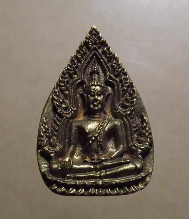 เหรียญหล่อเจ้าสัว พระพุทธชินราช รุ่่นแรก จ.พิษณุโลก