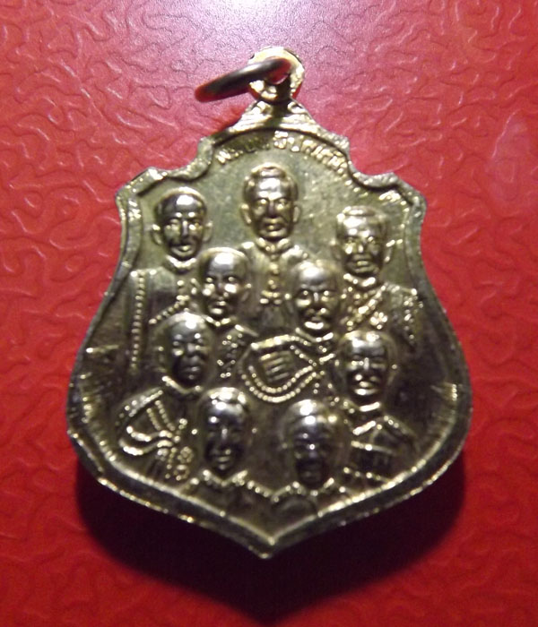 พระพุทธชินราช ปี2515 หลังในหลวง 9รัชกาล จ.พิษณุโลก