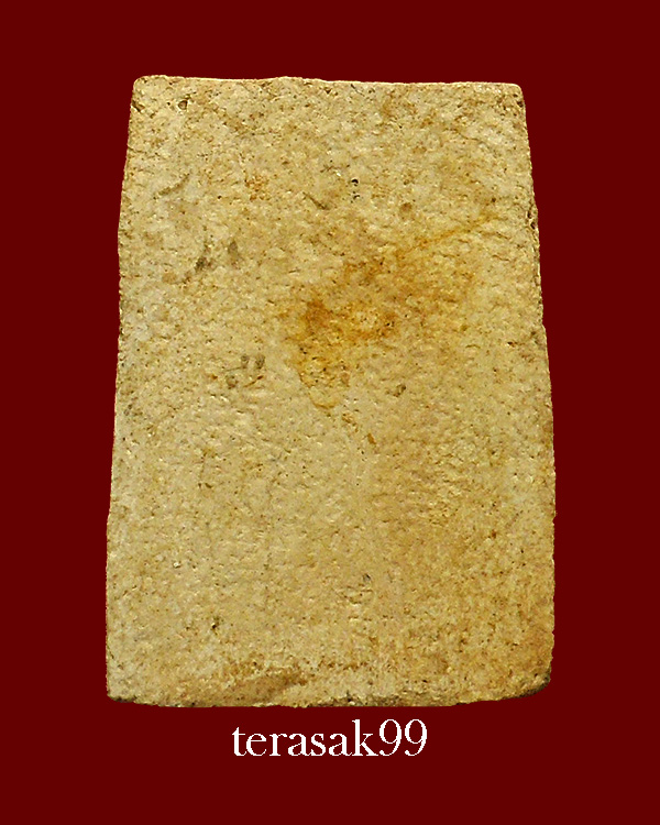 พระสมเด็จปรกโพธิ์ พิมพ์คะแนน หลวงปู่นาค วัดระฆัง เนื้อผง ปี2495 หายากราคาเบาๆ(2)