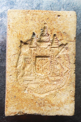 พระสมเด็จหลวงปู่นาค หลังตราแผ่นดิน พิมพ์ใหญ่ สวยๆครับปี2495พิธีใหญ่ครับ