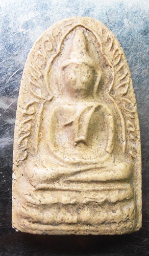 พระสมเด็จพิมพ์จัมโบ้ หลังตราแผ่นดิน หลวงปู่นาค สร้างปี2495สวยๆครับ