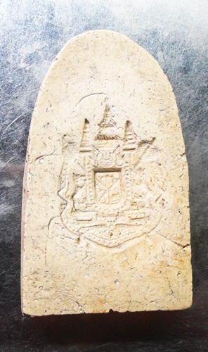 พระสมเด็จพิมพ์จัมโบ้ หลังตราแผ่นดิน หลวงปู่นาค สร้างปี2495สวยๆครับ