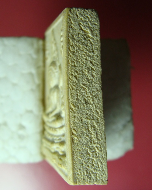 พระคำข้าว พิมพ์แขนจุด บัวจุด (เคาะ)