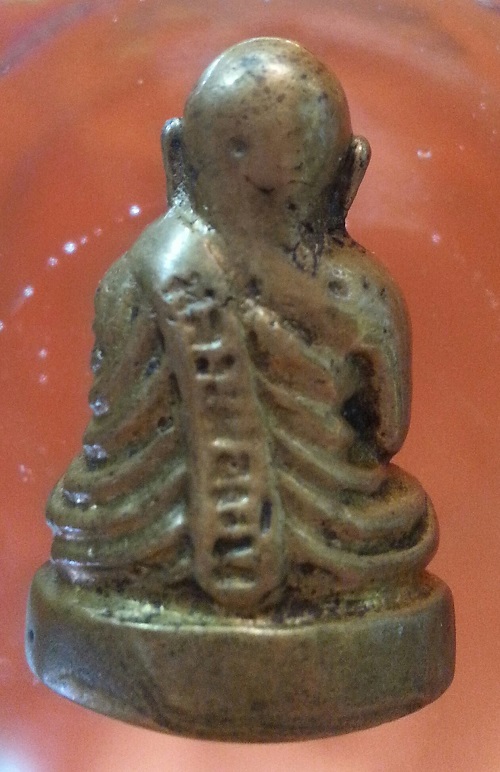 ท่าบัวทอง จร้าาา