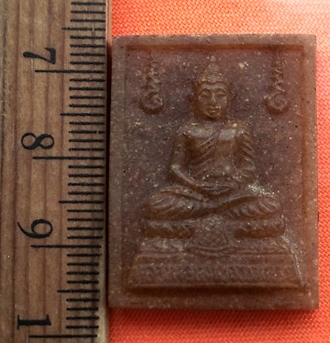 เริ่ม 10 บาท กับ ผงหลวงพ่อเพชรธรรมกาย วัดพลมานีย์ ลาดกระบัง กรุงเทพ ..CW396