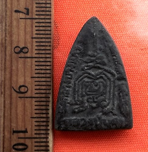 เริ่ม 10 บาท กับ ผงหลวงปู่บุญ วัดกลางบางแก้ว จ.นครปฐม..CW397