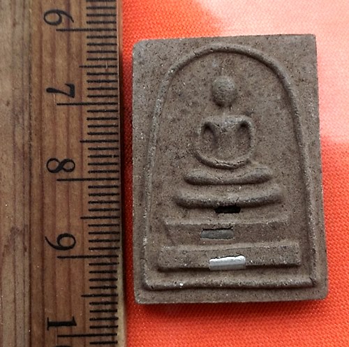 เริ่ม 10 บาท กับ พระผงสมเด็จ ..CW400