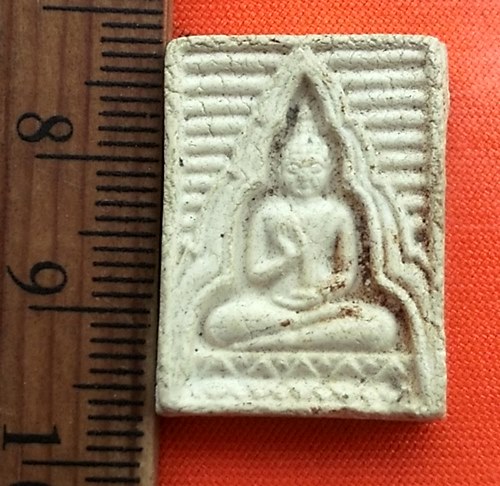 เริ่ม 10 บาท กับ พระเนื้อผง ..CW401