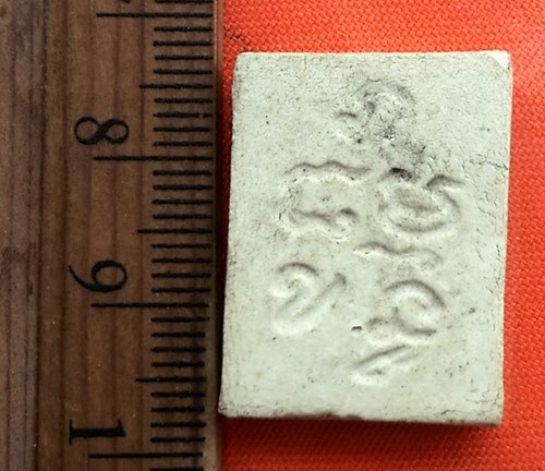 เริ่ม 10 บาท กับ พระเนื้อผง ..CW401