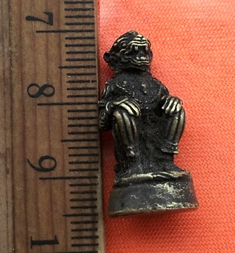 เริ่ม 10 บาท กับ หนุมาน ไม่ทราบที่ ..CW406