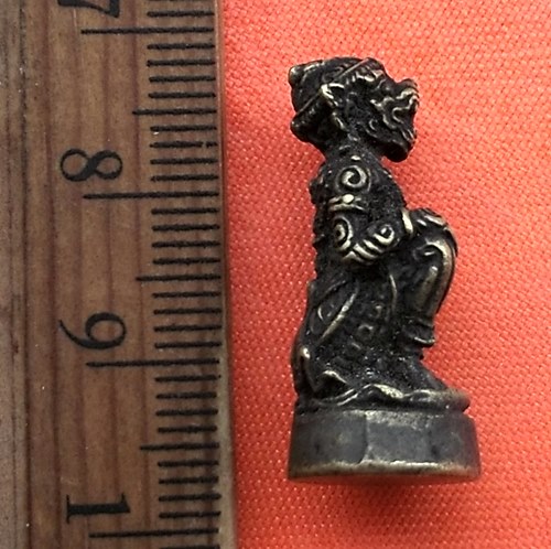 เริ่ม 10 บาท กับ หนุมาน ไม่ทราบที่ ..CW406