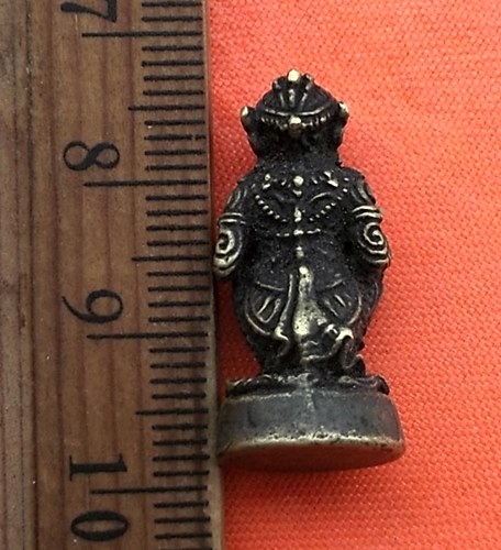 เริ่ม 10 บาท กับ หนุมาน ไม่ทราบที่ ..CW406