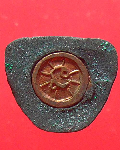  รูปหล่อ หลวงปู่ทวด พระประจำปีวัดช้างให้ พิมพ์เล็ก อุดกริ่ง ก้นตัวนะ