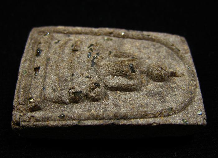 สมเด็จวัดโนนผึ้ง หลวงปู่หมุน วัดบ้านจาน เนื้อชานหมาก ฝังเพชรหน้าทั่ง ปี 2540 #8