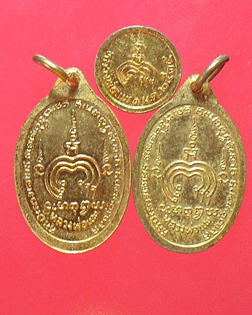 หลวงพ่อแพ วัดพิกุลทอง สิงห์บุรี ชุด3องค์เคาะเดียวแดง ชุดที่2