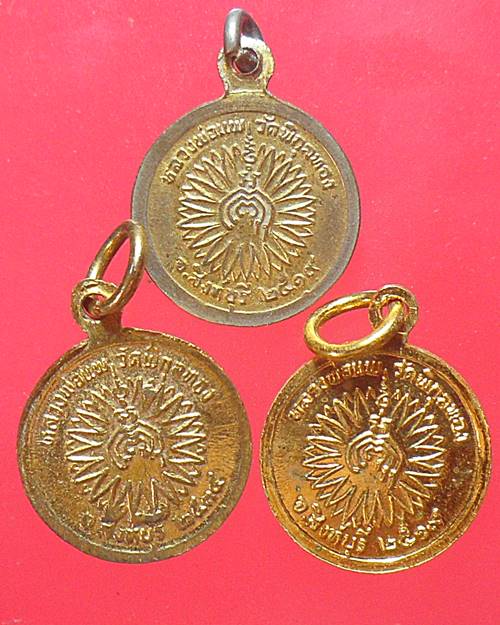 หลวงพ่อแพ วัดพิกุลทอง สิงห์บุรี ชุด3องค์เคาะเดียวแดง ชุดที่1