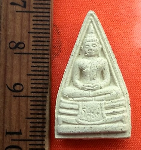 เริ่ม 10 บาท กับ ผงพระพุทธโสธร    ...CW428