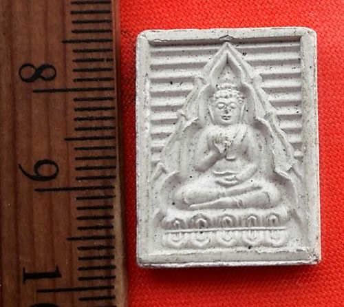 เริ่ม 10 บาท กับ พระผงบรรจุเจดีย์ พุทธมณฑล ...CW433