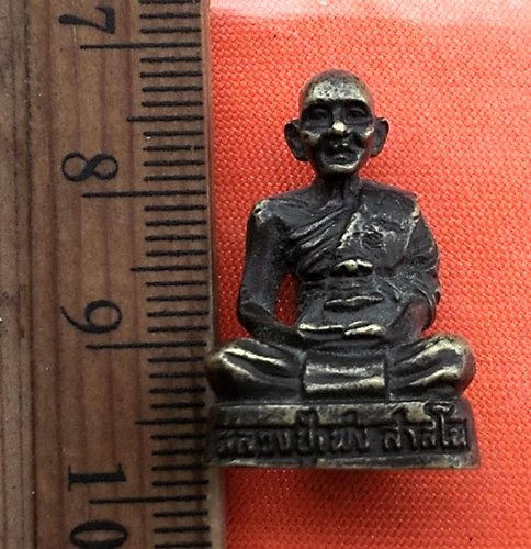 เริ่ม 10 บาท กับ หลวงปู่เพ่ง สาสโน วัดละหารใหญ่ จ.ระยอง...CW437