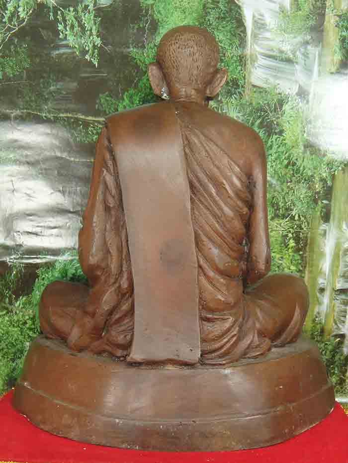 หลวงปู่ขาว อนาลโย วัดถ้ำกลองเพล จ.หนองบัวลำภู พระบูชาขนาด 7 นิ้ว เนื้อทองเหลืองรมน้ำตาล ผิวสวยเดิมๆ
